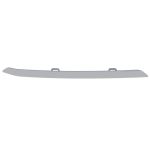 Pièce de grille de radiateur BLIC 6502-07-5063994P