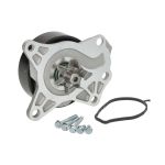 Wasserpumpe Schaeffler INA 538 0562 10