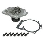 Vattenpump MEYLE 513 220 0003