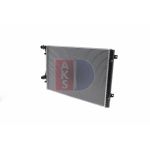 Raffreddatore motore AKS DASIS 040025N