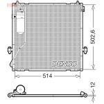 Condensatore, impianto di climatizzazione DENSO DCN45010