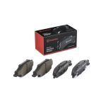 Bromsbeläggssats, skivbroms BREMBO P 09 031