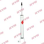 Amortisseur KYB 5550014