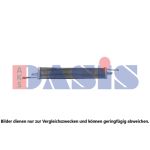 Kraftstoffkühler AKS DASIS 020042N