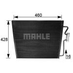 Condensator, airconditioner BEHR MAHLE AC 154 001S