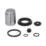 Kit de reparación, pinza de freno QUICK BRAKE 114-5388