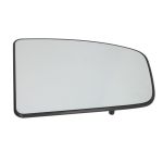 Außenspiegel - Spiegelglas MAGNETI MARELLI 182209016800