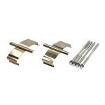Motagesatz, Bremsbeläge QUICK BRAKE 109-0194
