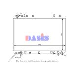 Radiateur moteur AKS DASIS 510004N
