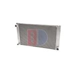 Raffreddatore motore AKS DASIS 051002N
