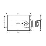 Condenseur (climatisation) AVA COOLING SBA5058D