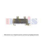 Oliekoeler, automatische transmissie AKS DASIS 516017N