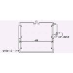 Condensator, airconditioning AVA COOLING MS5709