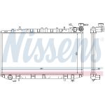 Radiador, refrigeración de motor NISSENS 62963