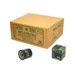 Extra tillbehör, patronfilter HIFLO HF303 KAR