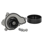 Vattenpump INA 538 1093 10