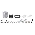 Reparatursatz, Bremssattel AUTOFREN SEINSA D4-5727S