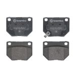 Conjunto de pastilhas de travão BREMBO P 78 016