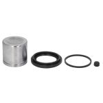 Juego de reparación, pinza de freno QUICK BRAKE 114-5089