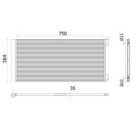 Condensator, airconditioning MAHLE AC 945 000P