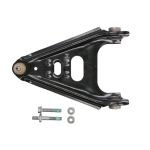 Lenker, Radaufhängung Schaeffler FAG 821 0783 10