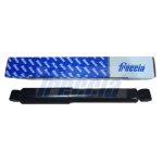 Ammortizzatore FRECCIA SA20-1209