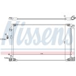 Condensator, airconditioning NISSENS NIS 941217