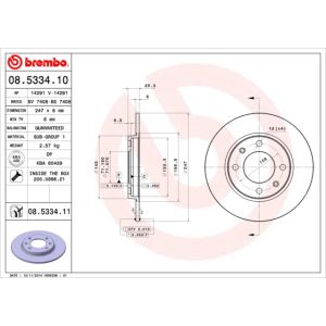 Disco de freno BREMBO 8533411 volver, completo, 1 pieza