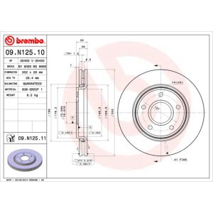 Jarrulevy BREMBO 09N12511 edessä, tuuletettu, 1 kpl