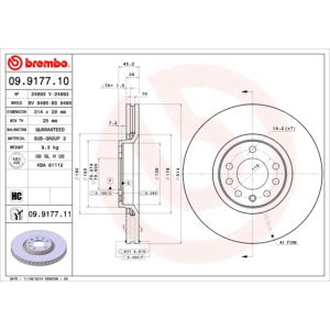 Jarrulevy BREMBO 9917711 etupuolella/tuuletettu/voimakkaasti hiiltynyt/1 kpl