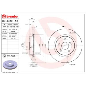 Jarrulevy BREMBO 09A53811 edessä, tuuletettu, 1 kpl