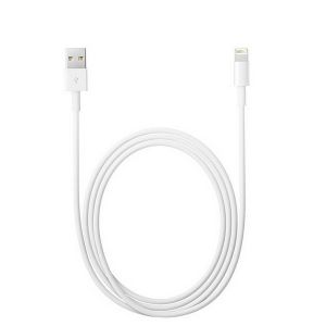 Kabel Usb Extreme Do Iphone 5 Iphone 6 I Ipad 4 150 Cm Bialy 150 Cm Sklep Inter Cars