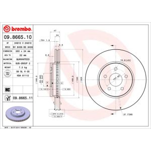 Bremsscheibe BREMBO 9866511 vorne, belüftet, hochkarbonisiert, 1 Stück