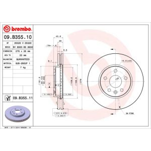 Jarrulevy BREMBO 09B35511 edessä, tuuletettu, 1 kpl