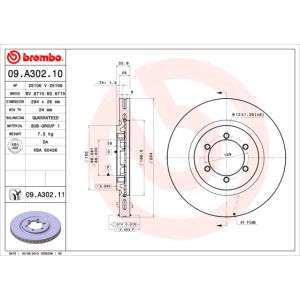 Jarrulevy BREMBO 09A30211 edessä, tuuletettu, 1 kpl