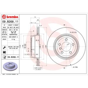 Jarrulevy BREMBO 09B26811 takana, tuuletettu, erittäin hiilihappoinen, 1 kpl