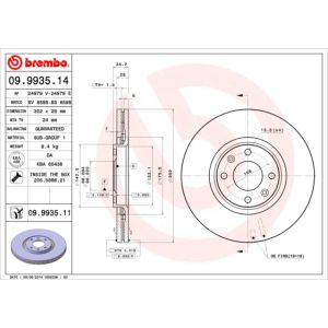 Jarrulevy BREMBO 9993511 etupuolella/tuuletettu/1 kpl