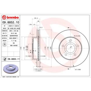 Jarrulevy BREMBO 9885211 edessä, tuuletettu, 1 Kappale