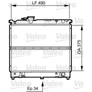 Motorradiateur  VALEO 731463