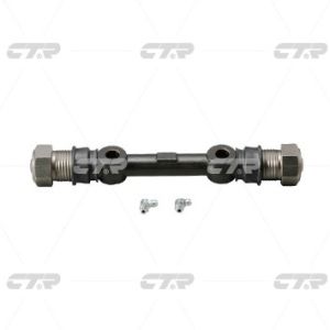 [Montagesatz, Lenker CTR J45054CTR]
