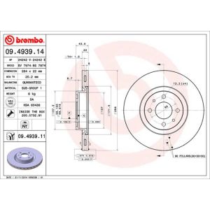 Jarrulevy BREMBO 9493911 etupuolella/tuuletettu/1 kpl