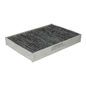 Cabinefilter JC PREMIUM B4R028CPR