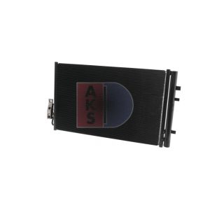 Condenseur (climatisation) AKS DASIS 052026N