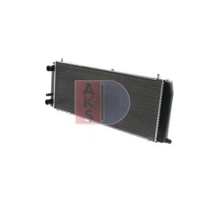 Raffreddatore motore AKS DASIS 480710N