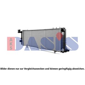 Arrefecedor do motor AKS DASIS 520004N