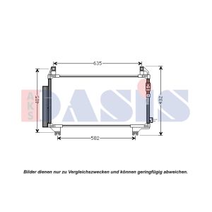 Condenseur (climatisation) AKS DASIS 212104N