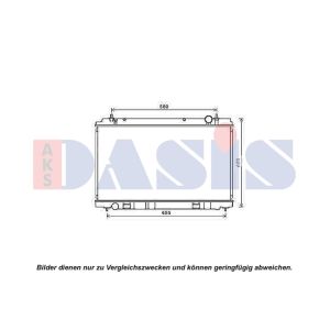 Raffreddatore motore AKS DASIS 070179N