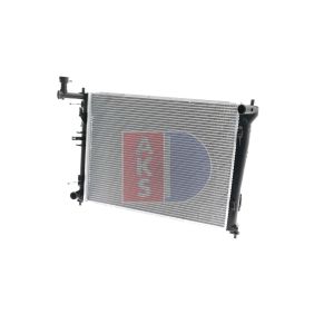Arrefecedor do motor AKS DASIS 560032N