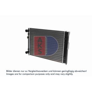 Motorradiateur  AKS DASIS 040870N