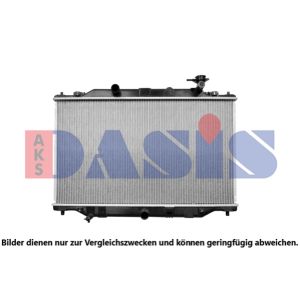 Motorkühler AKS DASIS 110088N